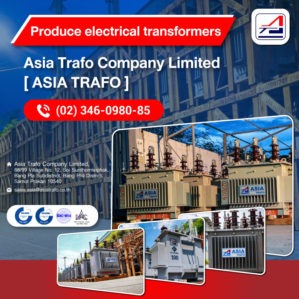 18634229-02-eng-mobile-Asia-Trafo-Company-Limited